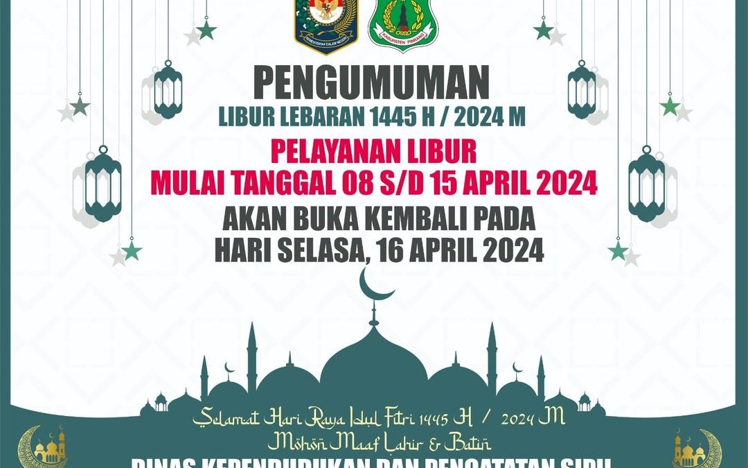 Pengumuman Libur Lebaran 2024